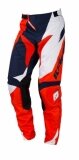 Pantalon KENNY Performance LEMON 2017 maillots pantalons