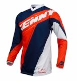 Maillot KENNY Performance LEMON 2017 maillots pantalons