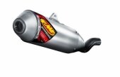 silencieux FMF POWERCORE 4 YAMAHA YMF 350 WARRIOR 1986-2005 echappements quad