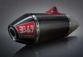 Ligne Compl�te Yoshimura Usa Rs4 Titane 450 YZ-F 2014-2016