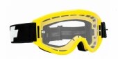 LUNETTES SPY Breakaway jaune �cran clair lunettes