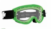 LUNETTES SPY Breakaway verte �cran clair lunettes