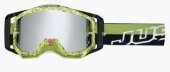  LUNETTES JUST1 Iris Kombat camouflage lunettes